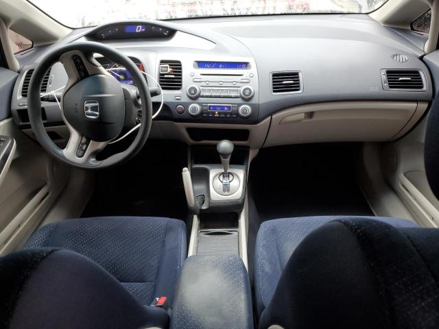 Photo 8 from auction – 2008 HONDA CIVIC HYBR with VIN JHMFA36268S023220