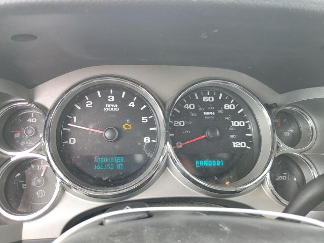 صورة رقم 9 من المزاد - 2007 CHEVROLET SILVERADO مع VIN 2GCEK19J171646129