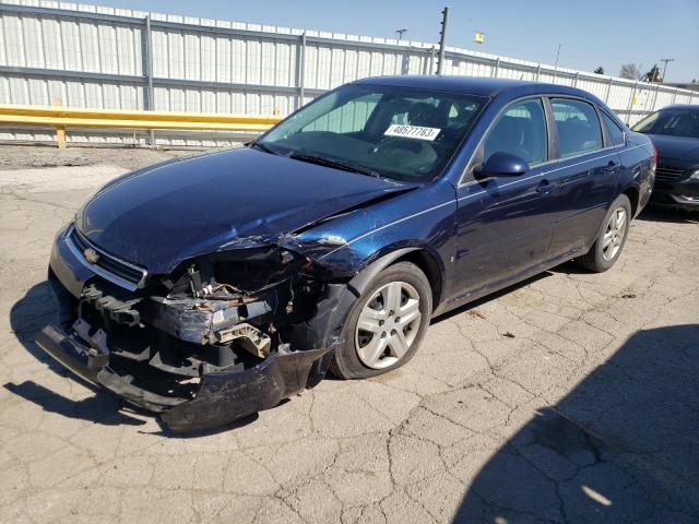 Photo 1 from auction – 2008 CHEVROLET IMPALA LS with VIN 2G1WB58K781359216