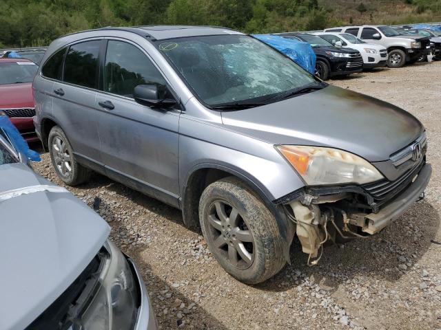 Photo 4 from auction – 2007 HONDA CR-V EX with VIN JHLRE48517C092473