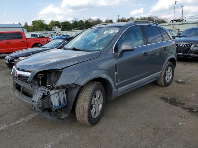 SATURN VUE 2009 with VIN 3GSDL43N39S558782 - Photo from auction