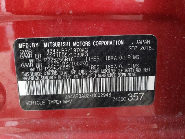 Photo 14 from auction – 2019 MITSUBISHI OUTLANDER with VIN JA4AR3AU2KU002948