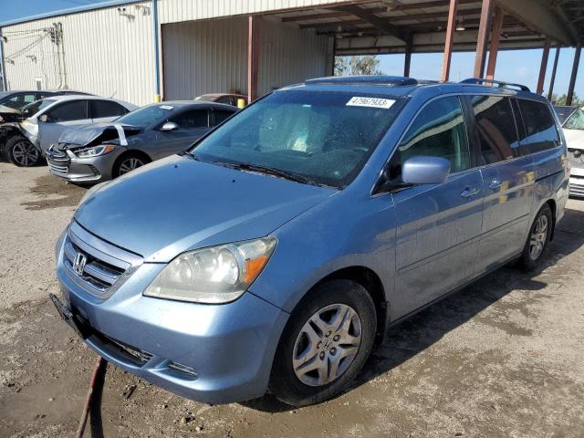 HONDA ODYSSEY EX 2007 with VIN 5FNRL38667B081932 - Photo from auction