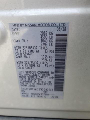 Photo 14 from auction – 2019 NISSAN ROGUE S with VIN 5N1AT2MT5KC702033