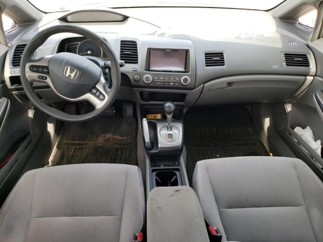 Photo 8 from auction – 2007 HONDA CIVIC EX with VIN 1HGFA16887L050889