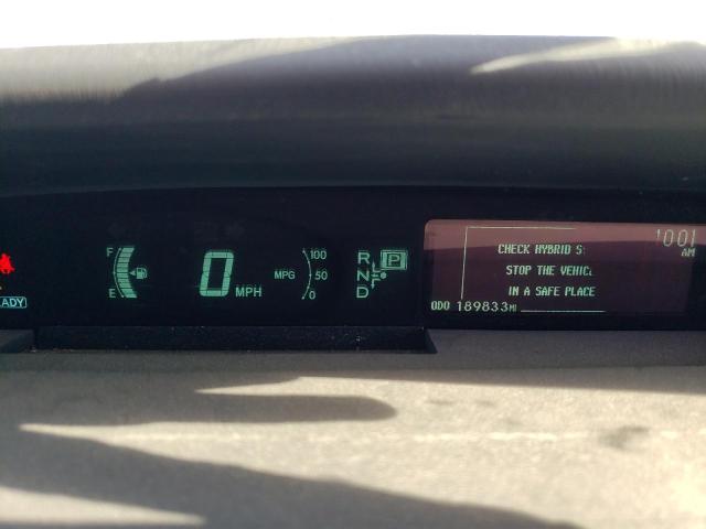 Photo 9 from auction – 2012 TOYOTA PRIUS with VIN JTDKN3DU1C1528797