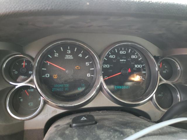 Photo 9 from auction – 2009 CHEVROLET SILVERADO with VIN 1GCEK29C09Z229540