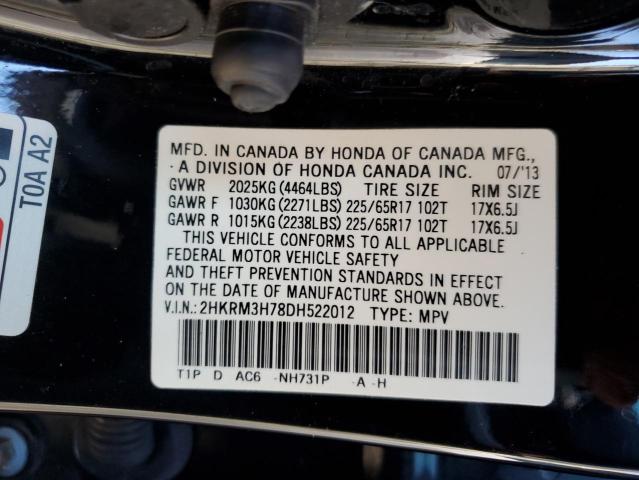 Photo 14 from auction – 2013 HONDA CR-V EXL with VIN 2HKRM3H78DH522012