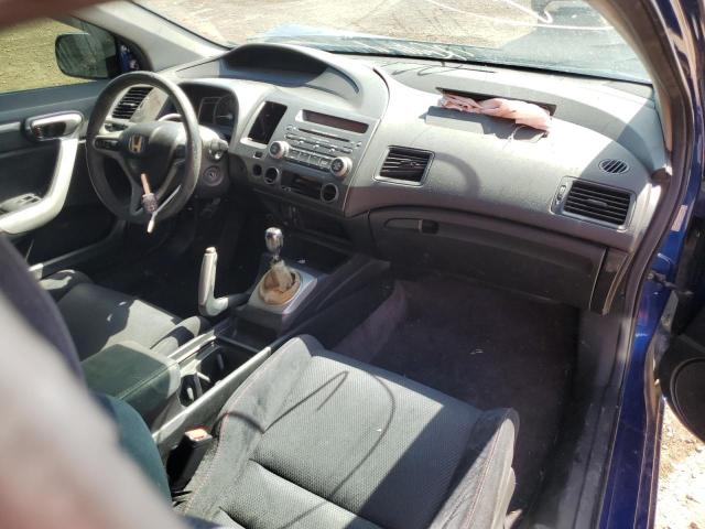 Photo 8 from auction – 2007 HONDA CIVIC SI with VIN 2HGFG21537H710609