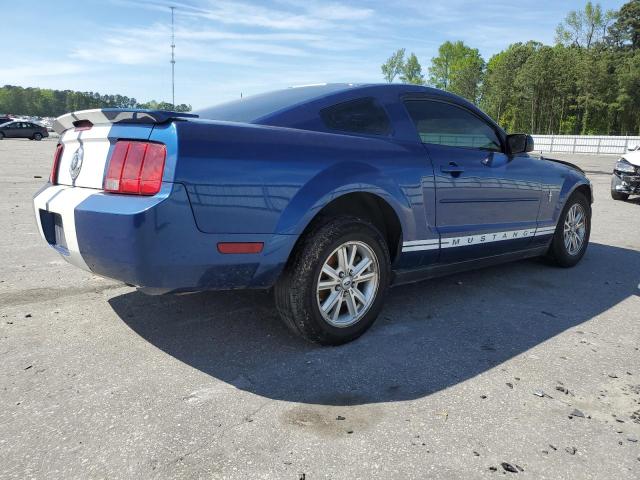 Photo 3 from auction – 2007 FORD MUSTANG with VIN 1ZVFT80N775211492