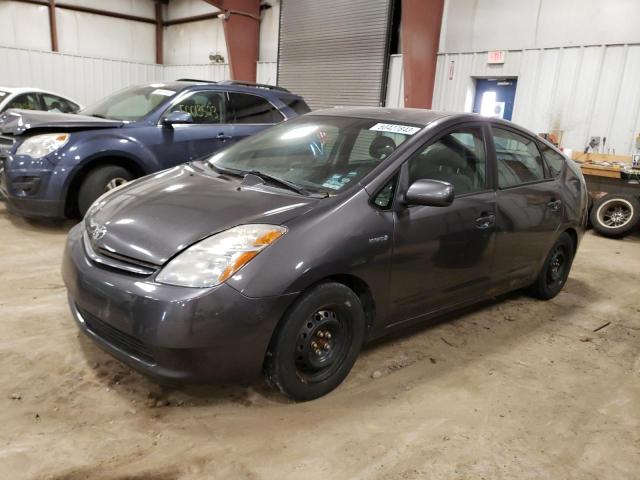 TOYOTA PRIUS 2006 with VIN JTDKB22U963200798 - Photo from auction