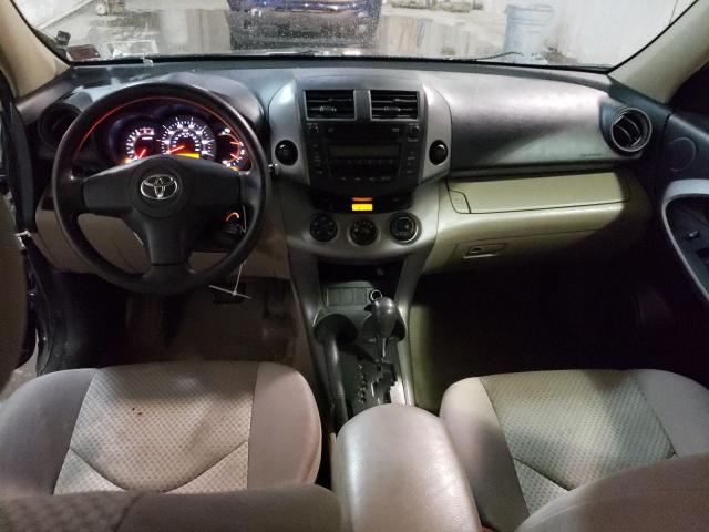 Photo 8 from auction – 2007 TOYOTA RAV4 with VIN JTMBD33V676047286