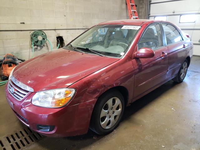 KIA SPECTRA EX 2007 with VIN KNAFE121975462087 - Photo from auction