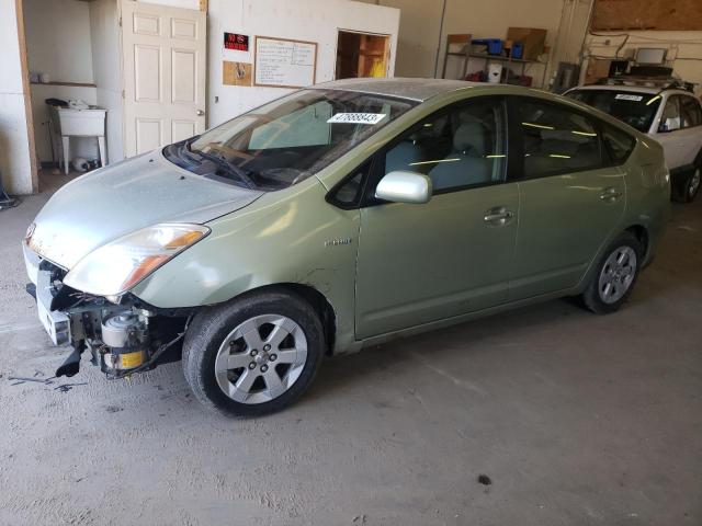 Photo 1 from auction – 2007 TOYOTA PRIUS with VIN JTDKB20U977628318