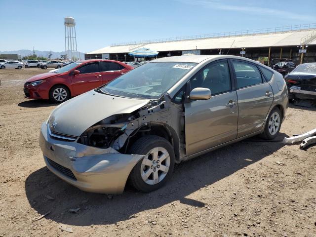 TOYOTA PRIUS 2008 with VIN JTDKB20U983376417 - Photo from auction