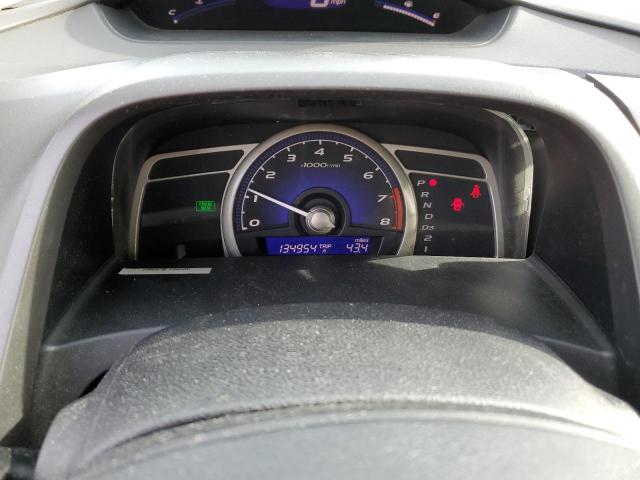 Photo 9 from auction – 2010 HONDA CIVIC EXL with VIN 2HGFA1F97AH312205
