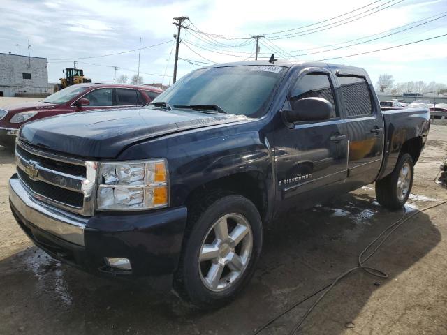CHEVROLET SILVERADO 2007 with VIN 2GCEK13M271667560 - Photo from auction