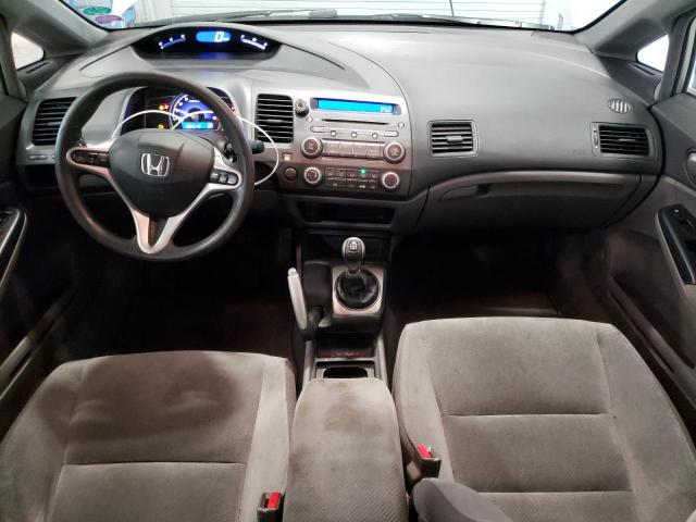 Photo 8 from auction – 2009 HONDA CIVIC EX with VIN 19XFA15849E005377