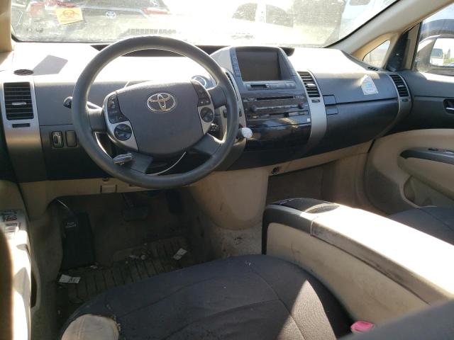 Photo 8 from auction – 2005 TOYOTA PRIUS with VIN JTDKB20U257051936