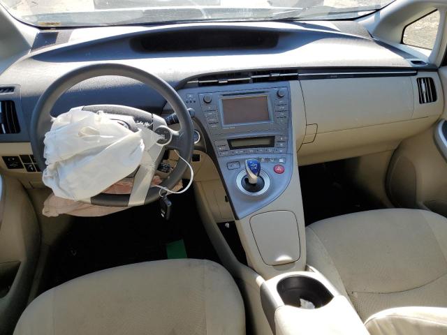 Photo 8 from auction – 2012 TOYOTA PRIUS with VIN JTDKN3DU7C1559231