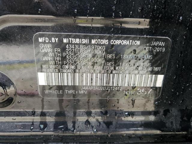 Photo 14 from auction – 2020 MITSUBISHI OUTLANDER with VIN JA4AP3AU2LU012452