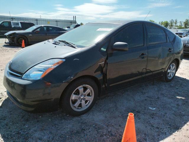 Photo 1 from auction – 2008 TOYOTA PRIUS with VIN JTDKB20U083310399