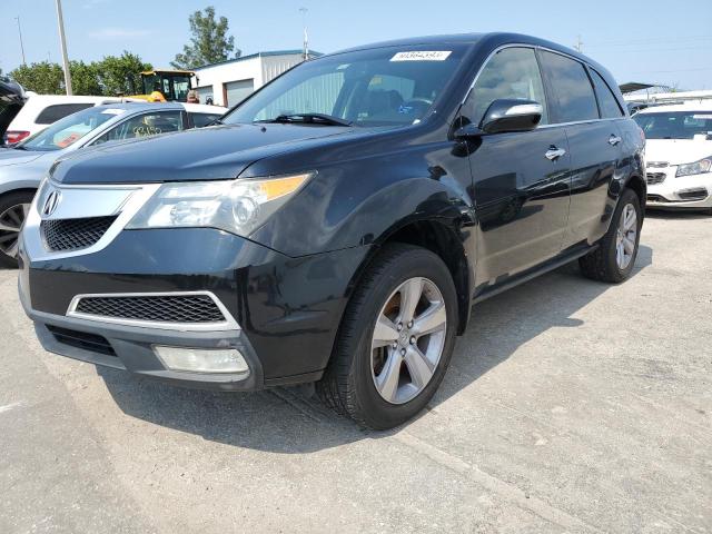 ACURA MDX 2013 with VIN 2HNYD2H27DH511323 - Photo from auction
