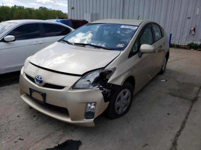 TOYOTA PRIUS 2011 with VIN JTDKN3DU8B1365323 - Photo from auction
