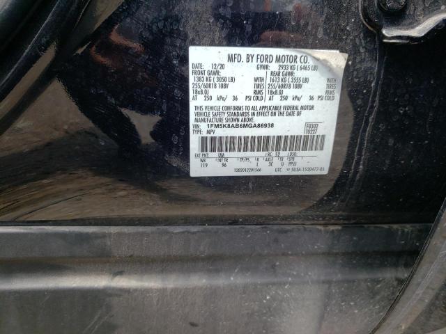 Photo 14 from auction – 2021 FORD EXPLORER P with VIN 1FM5K8AB6MGA86938