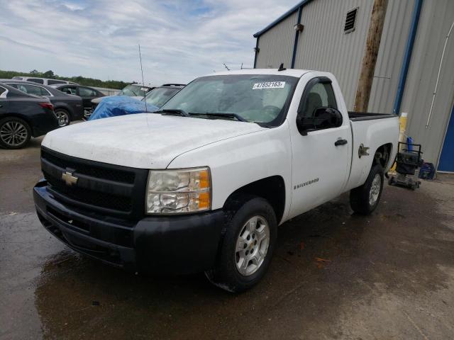Photo 1 from auction – 2009 CHEVROLET SILVERADO with VIN 1GCEC14X89Z186115