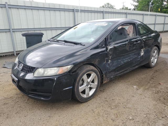 Photo 1 from auction – 2011 HONDA CIVIC LX with VIN 2HGFG1B60BH518476