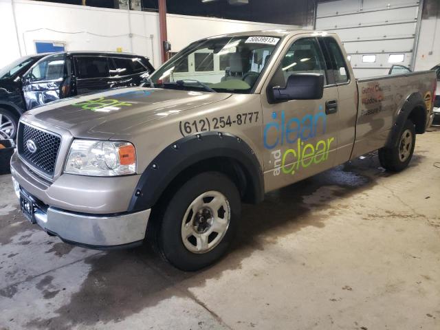 FORD F150 2004 z numerem VIN 1FTRF12W74NA65773 - Zdjęcie z aukcji