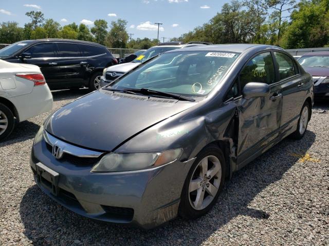 Photo 1 from auction – 2010 HONDA CIVIC LX-S with VIN 19XFA1F61AE083312