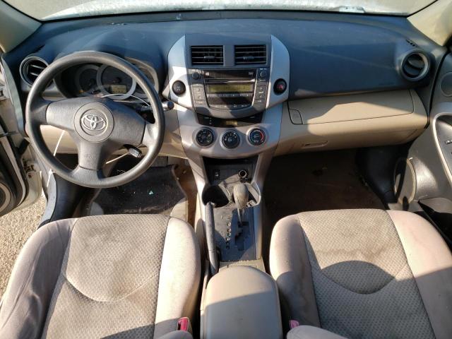 Photo 8 from auction – 2008 TOYOTA RAV4 with VIN JTMBD35V985206855