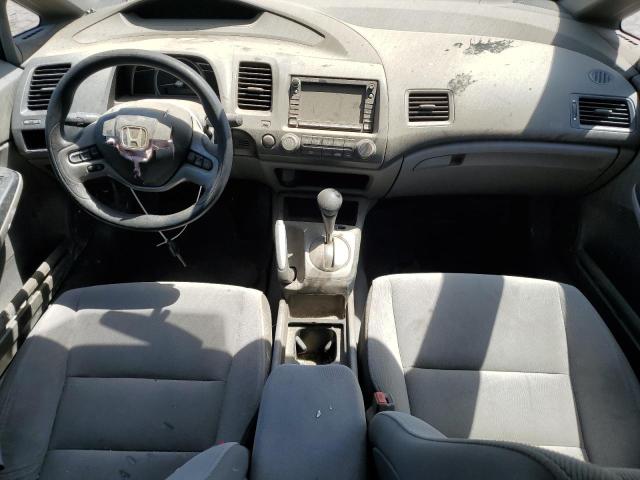 Photo 8 from auction – 2008 HONDA CIVIC EX with VIN 2HGFA16878H310715
