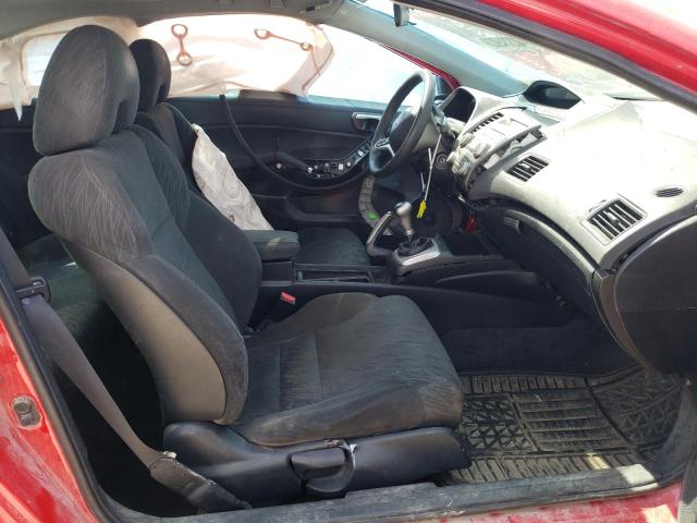 Photo 7 from auction – 2007 HONDA CIVIC EX with VIN 2HGFG118X7H574659
