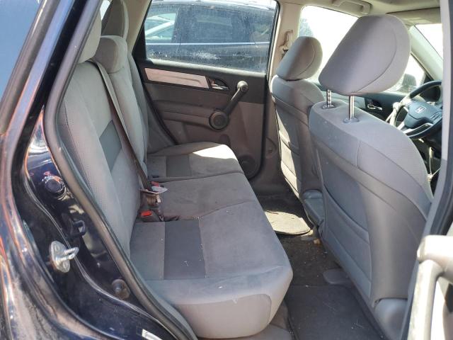 Photo 11 from auction – 2011 HONDA CR-V EX with VIN JHLRE4H55BC001522