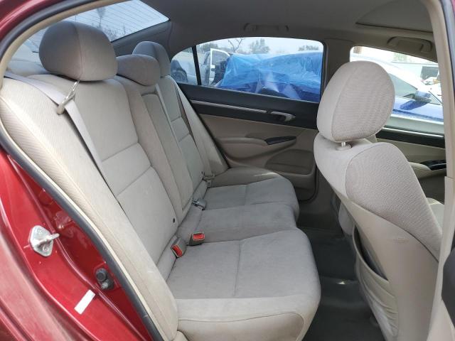 Photo 10 from auction – 2011 HONDA CIVIC EX with VIN 2HGFA1F81BH544050