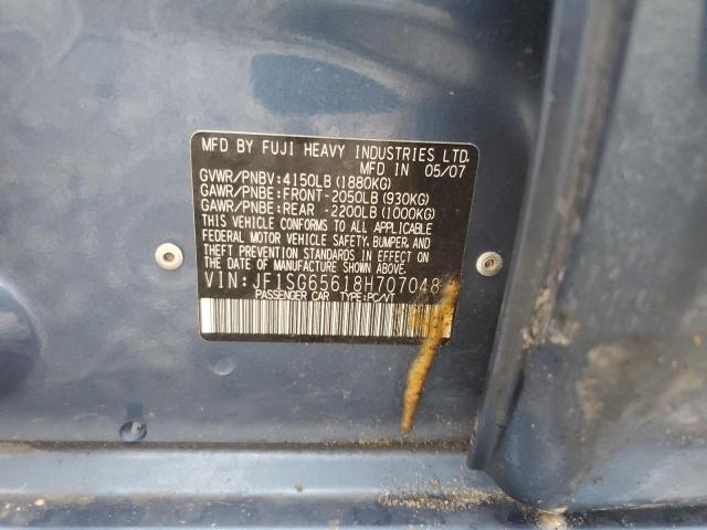Фото 14 с аукциона – 2008 SUBARU FORESTER 2 с VIN JF1SG65618H707048