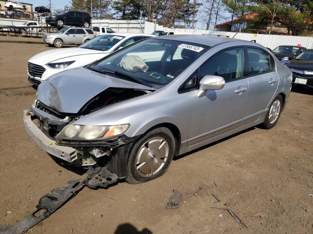 HONDA CIVIC HYBR 2007 with VIN JHMFA36237S023285 - Photo from auction