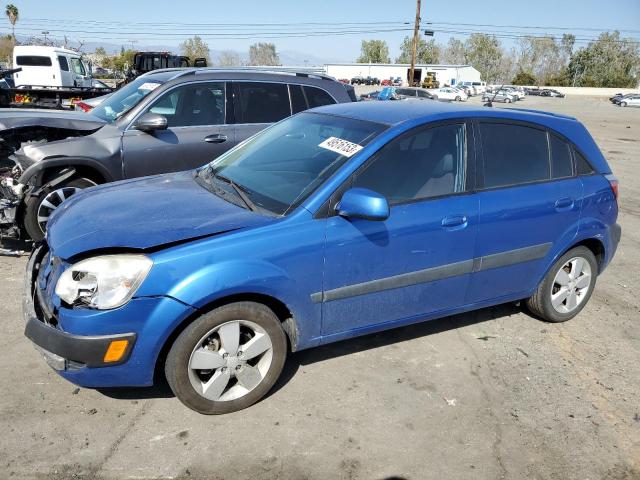 KIA RIO 5 SX 2008 with VIN KNADE163786313191 - Photo from auction