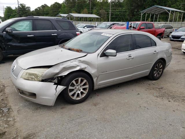 2008 Mercury Milan