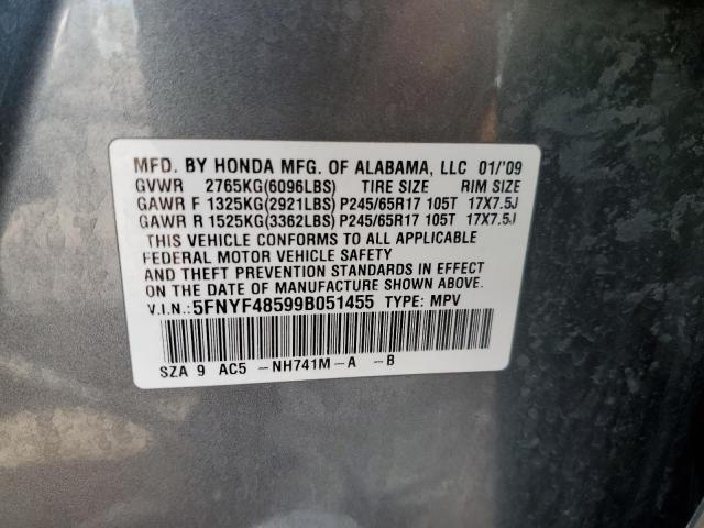 Photo 14 from auction – 2009 HONDA PILOT EXL with VIN 5FNYF48599B051455