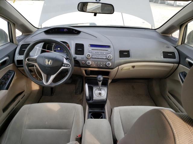 Photo 8 from auction – 2009 HONDA CIVIC LX with VIN 19XFA16599E003709