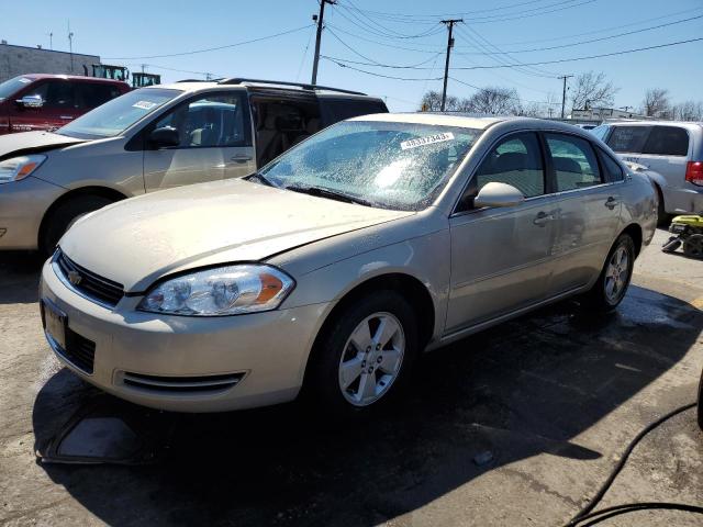 CHEVROLET IMPALA LT 2008 with VIN 2G1WT58K281319526 - Photo from auction