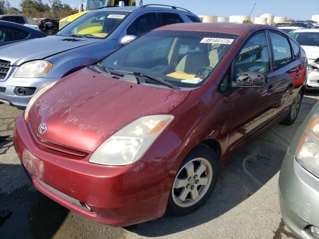 TOYOTA PRIUS 2005 with VIN JTDKB20U257051600 - Photo from auction