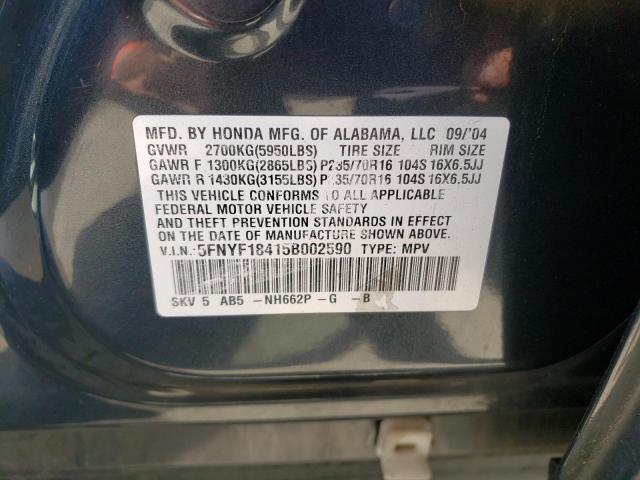 Photo 14 from auction – 2005 HONDA PILOT EX with VIN 5FNYF18415B002590