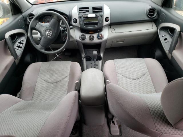Photo 8 from auction – 2007 TOYOTA RAV4 with VIN JTMZD33V575055206