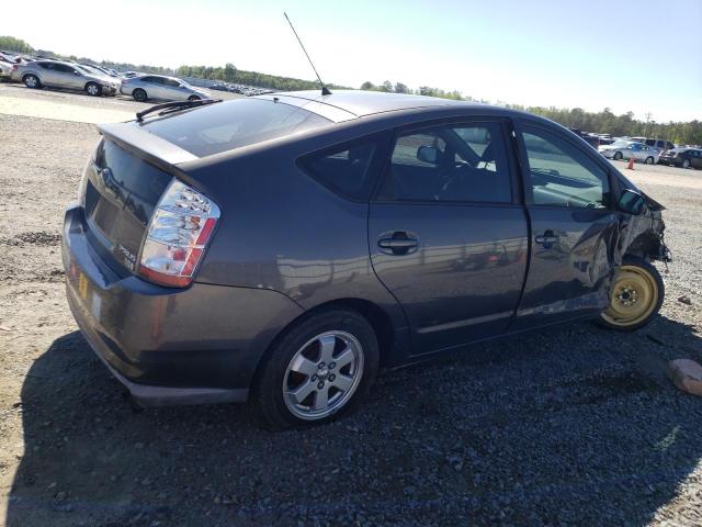 Photo 3 from auction – 2008 TOYOTA PRIUS with VIN JTDKB20U883389367