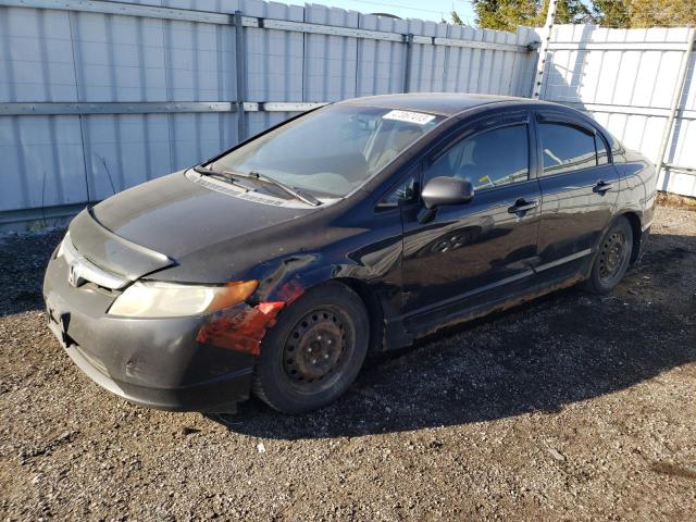 Photo 1 from auction – 2008 HONDA CIVIC LX with VIN 2HGFA16508H123581